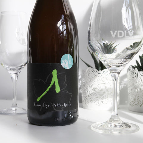 JÉROBOAM Lamda 2020 - Orange - Domaine Ligas - Le vin dans les voiles