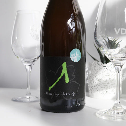 Lamda 2021 - Orange - Domaine Ligas - Le vin dans les voiles