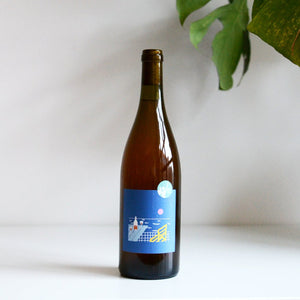 Lever les voiles 2022