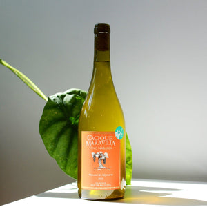 Vino Naranja 2025