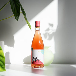 Waiting For Tom rosé 2022