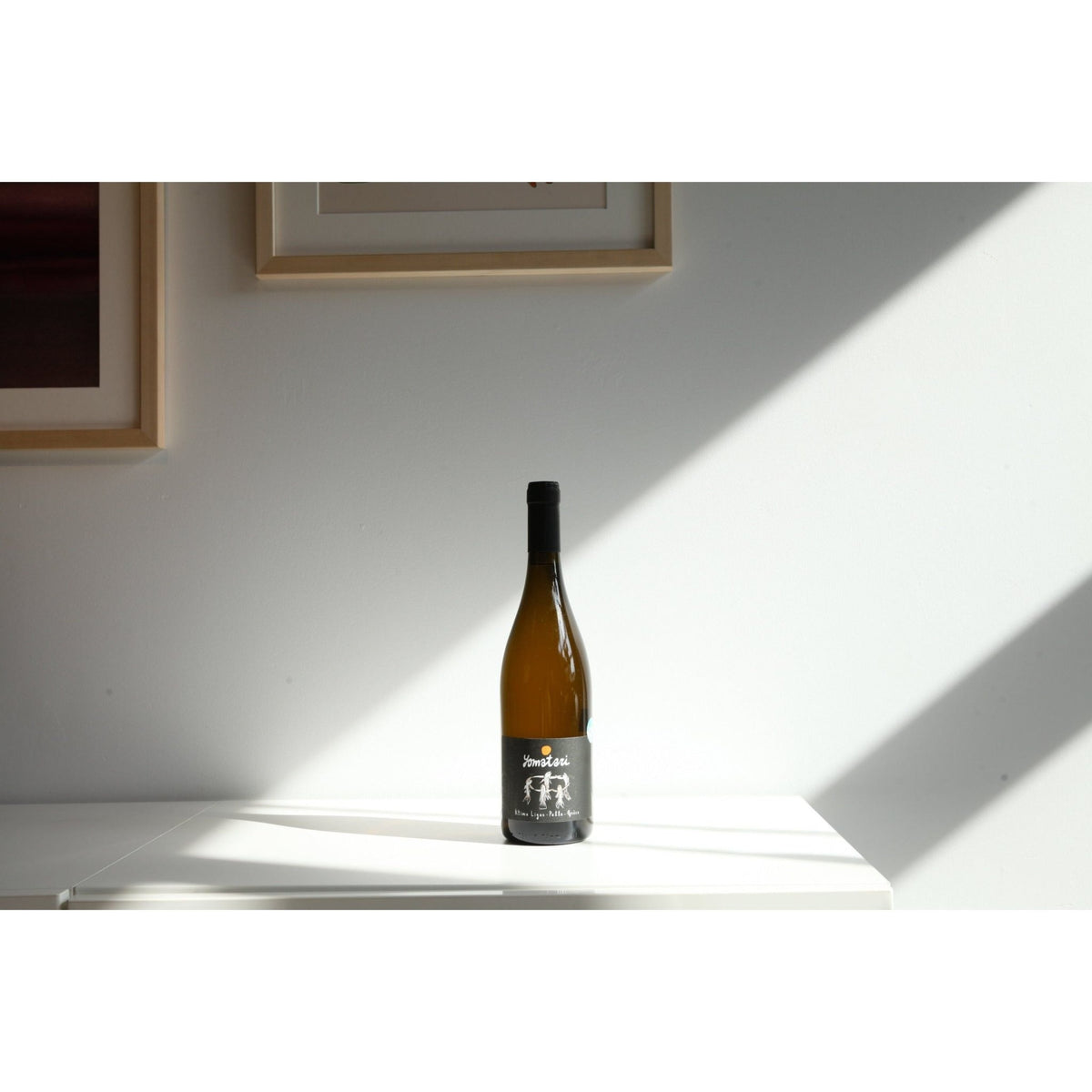 Yomatari 2021 - Blanc - Domaine Ligas - Le vin dans les voiles