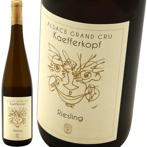 Riesling Grand Cru Kaefferkopf 2019 - Blanc - Domaine Geschickt - Le vin dans les voiles